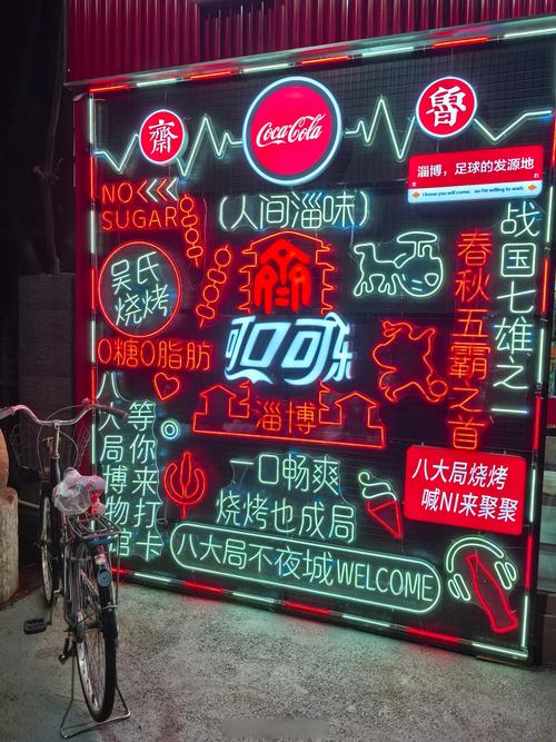 淄博烧烤后续（淄博烧烤很有名吗）