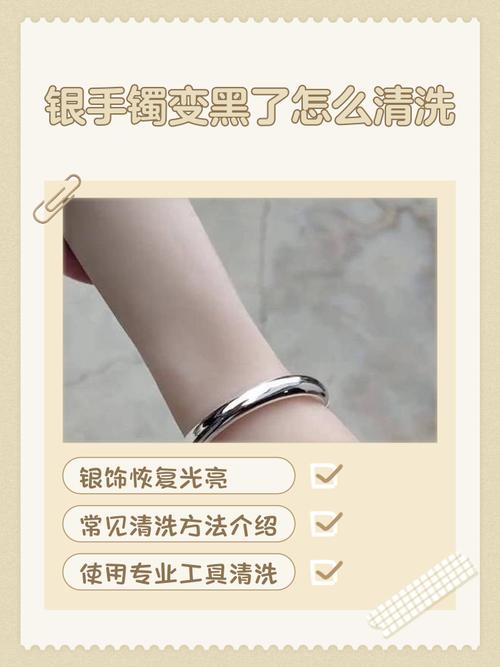 包含深夜“血洗”!白银的词条