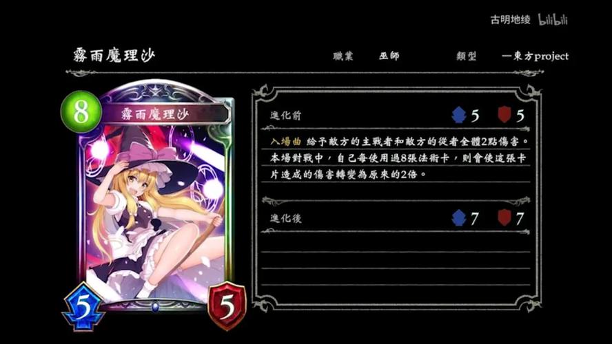 包含深夜“血洗”!白银的词条