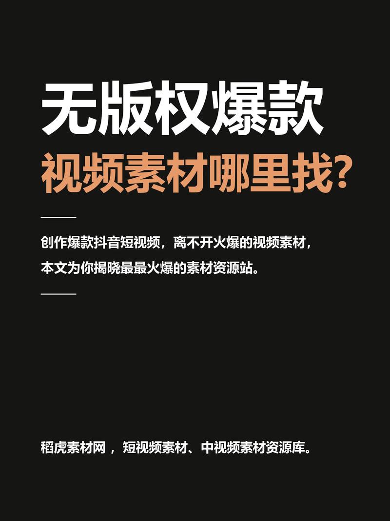 短视频爆款（短视频爆款视频有哪些）
