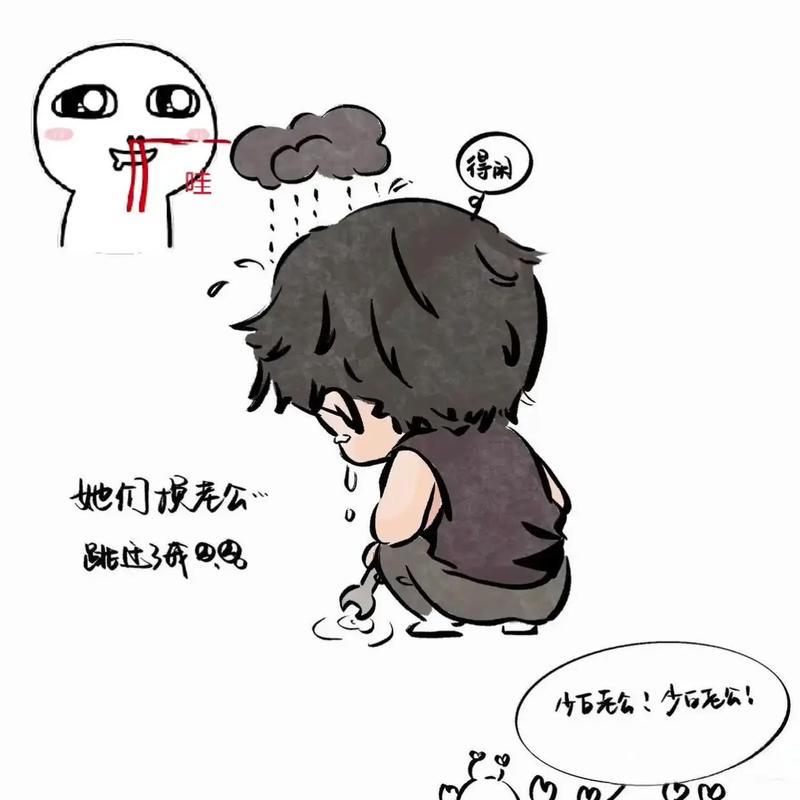 追星日常（追星日常漫画免费观看最新章节）