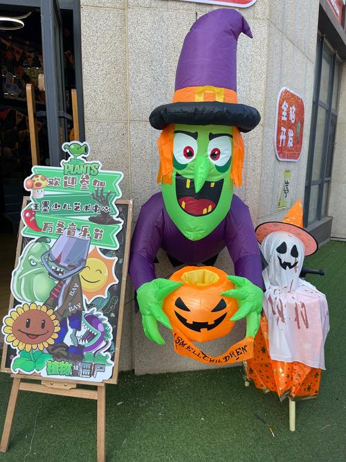 万圣节装扮（万圣节装扮邻居老奶奶小游戏）