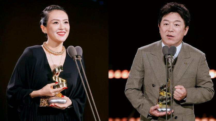 微博电影之夜2025（黄渤章子怡获奖）（微博电影之夜获奖名单）