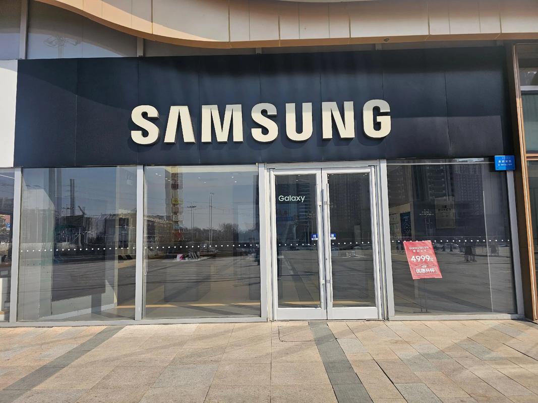 三星手机售后服务网点（合肥三星手机售后服务网点）