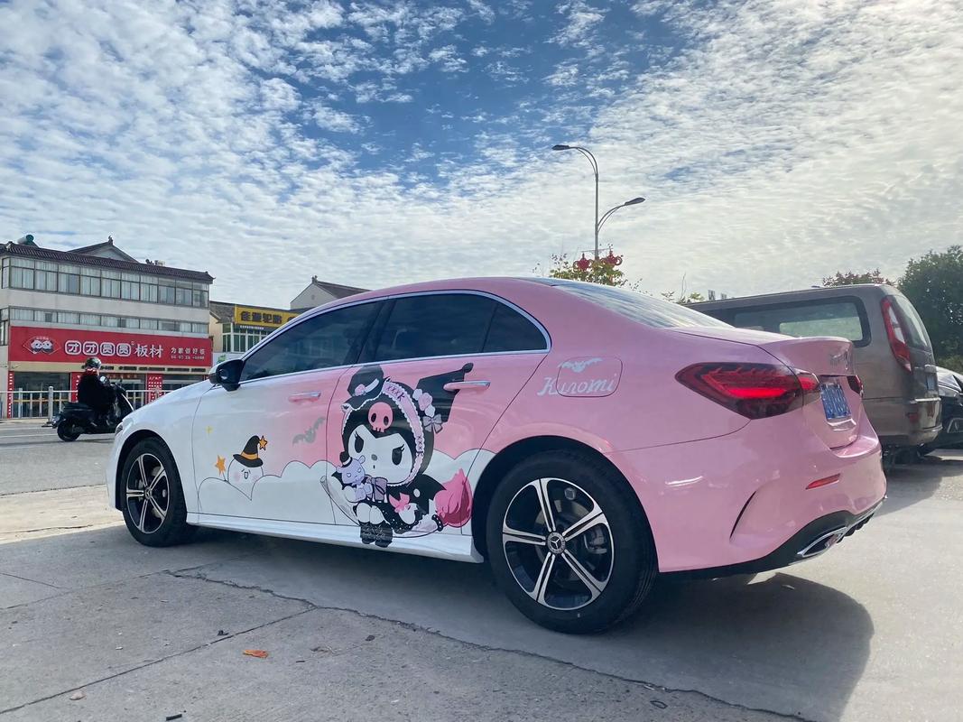 大庆车展(大庆车展彩绘)