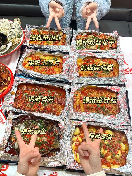 鸡胗的做法大全(锡纸鸡胗的做法大全)