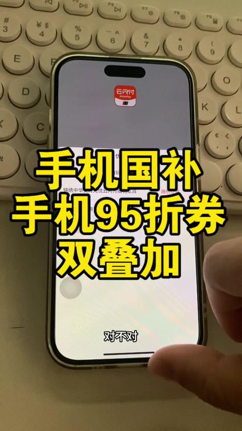 红米手机抢购(红米手机抢购技巧)