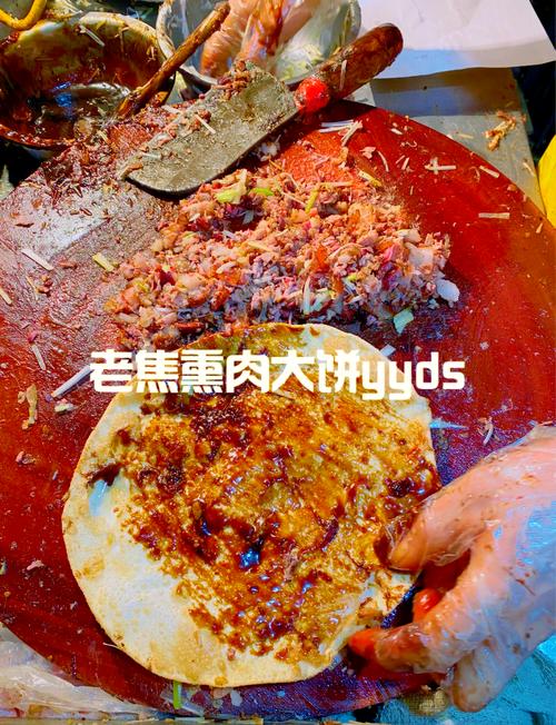 熏肉大饼的做法（熏肉大饼的做法窍门）