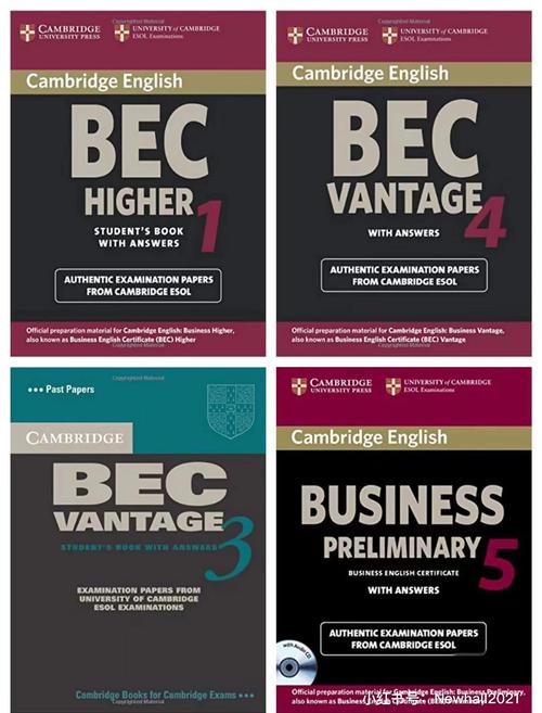 bec商务英语证书（bec商务英语证书有用吗）