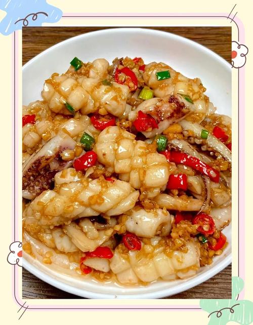 鱿鱼的做法（鱿鱼的做法大全家常）