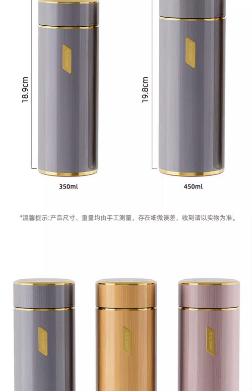 不锈钢保温杯(不锈钢保温杯可以装咖啡吗)