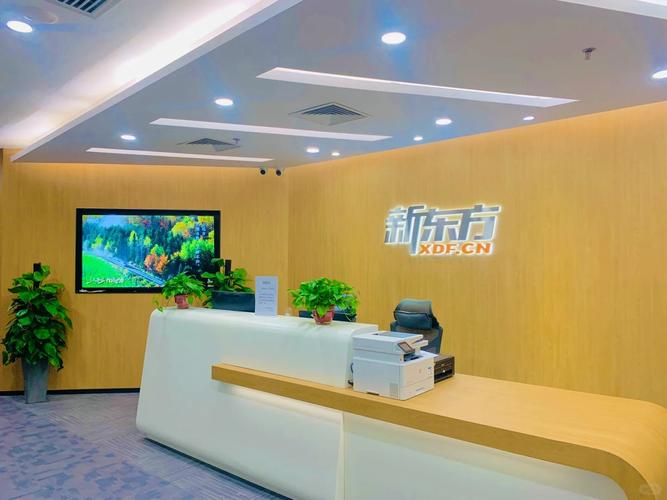 石家庄新东方英语（石家庄新东方英语教育机构）