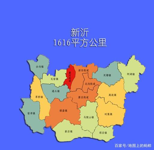 新沂市地图(新沂市地图划分)