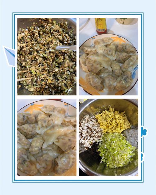 香菇饺子馅的做法（木耳香菇饺子馅的做法）