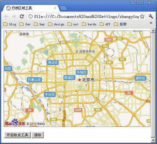 免费地图(免费地图api)