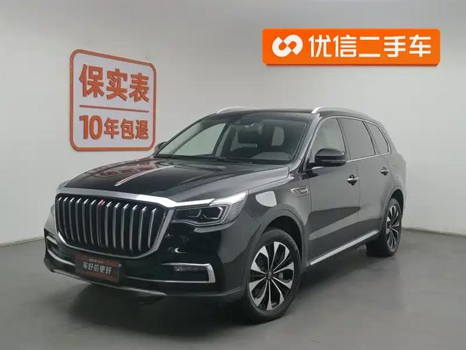 西安汽车报价(西安汽车之家2021款报价大全)