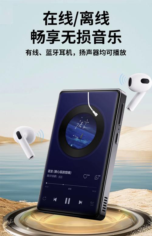 英语六级听力mp3下载（六级英语听力音频资源）