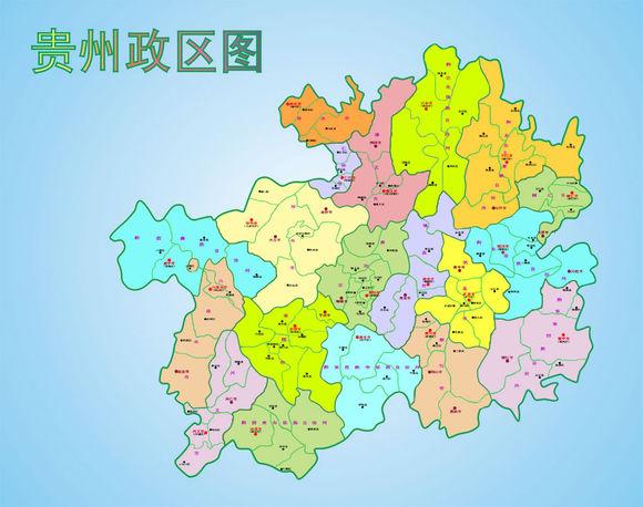 毕节地区地图（毕节地区地图全图高清版）