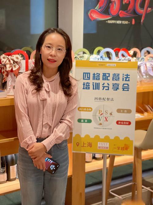 深圳新东方英语培训（深圳新东方英语培训严琦简历）