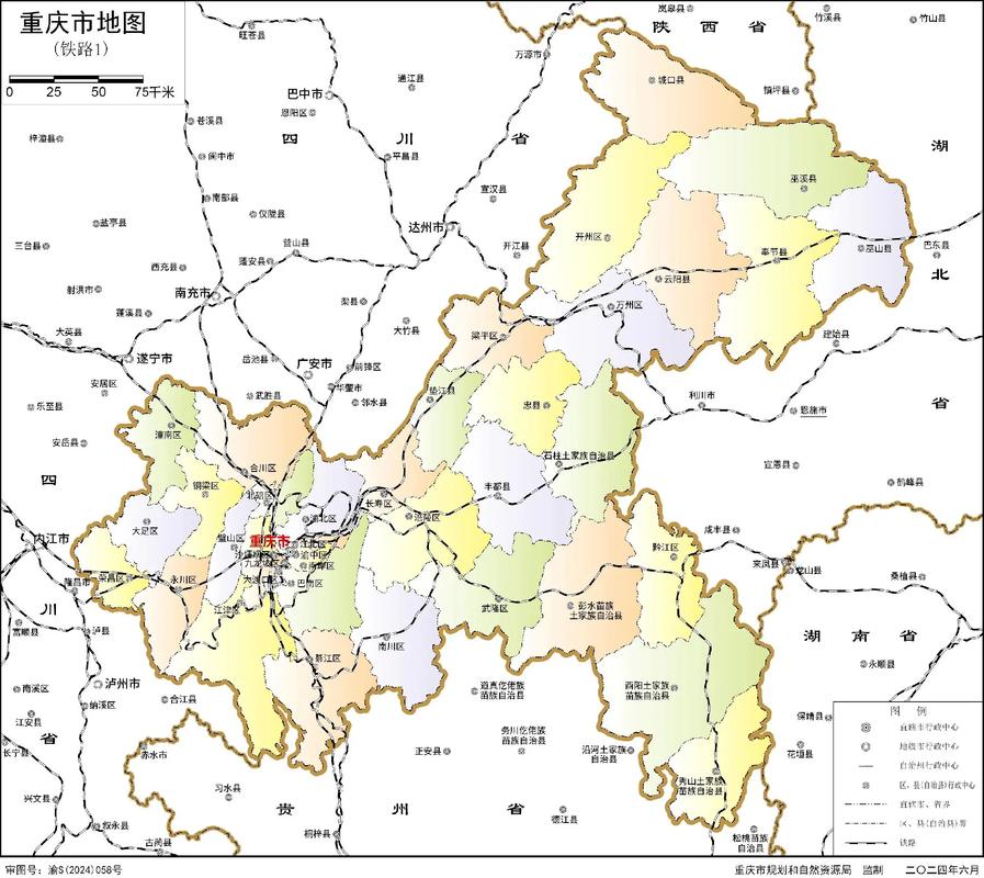 城市电子地图（城市地图纸质版）