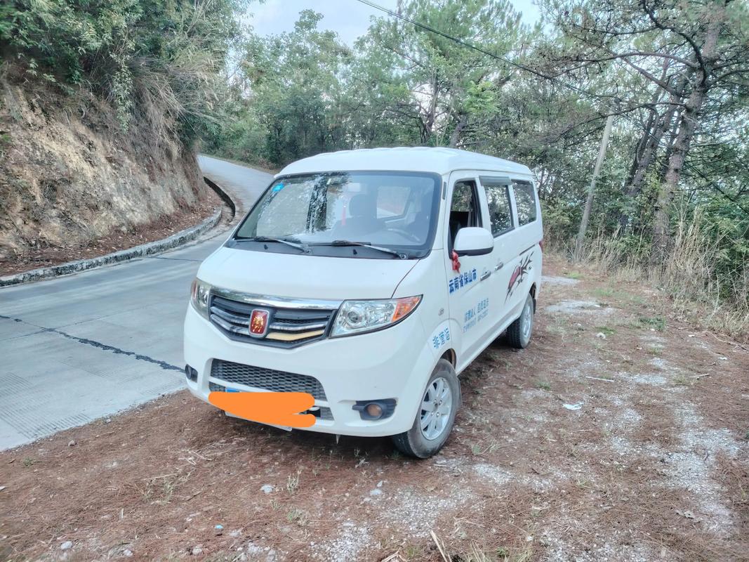 长安汽车金牛星（长安金牛星车怎么样）