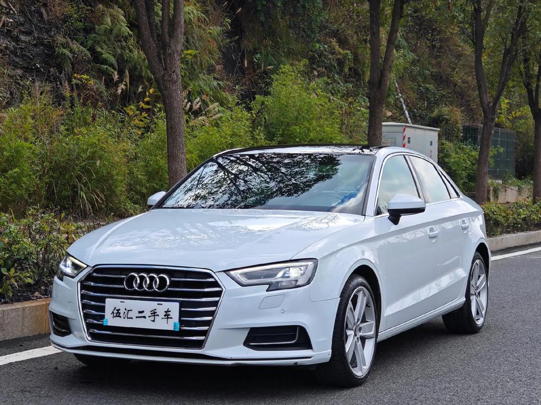 汽车风尚(风尚车型)