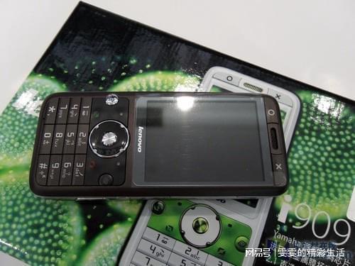 联想手机i908(联想手机i909)