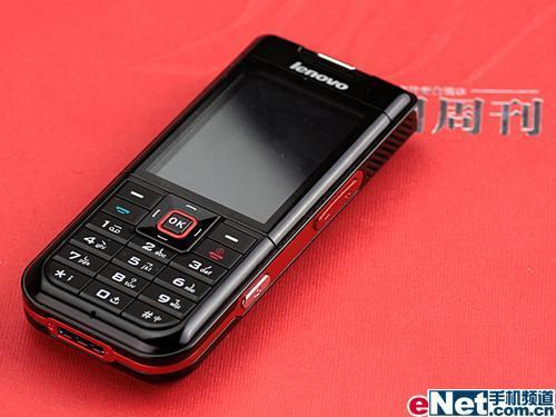 联想手机i908(联想手机i909)