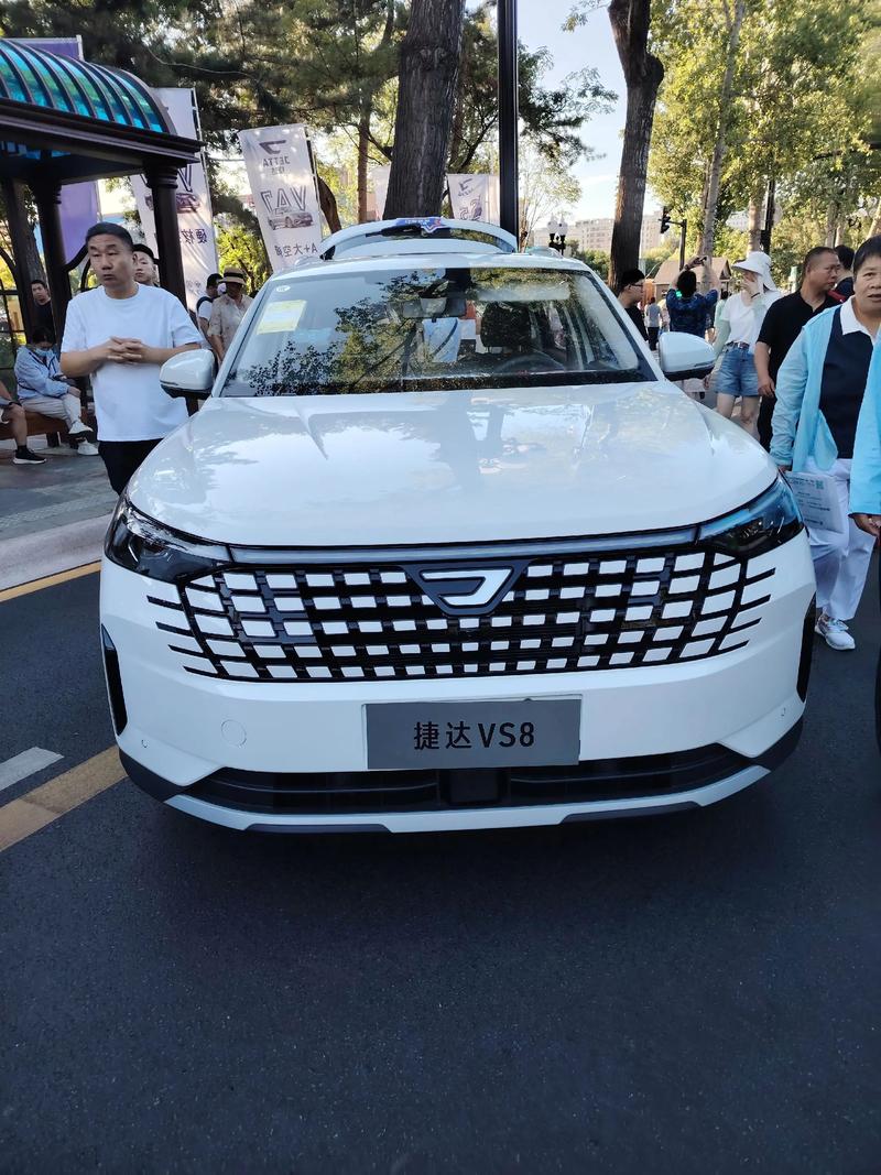 长春汽车展（长春汽车展销会）