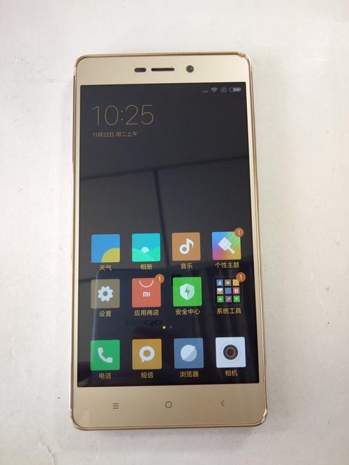 小米手机3s（小米手机3s参数）