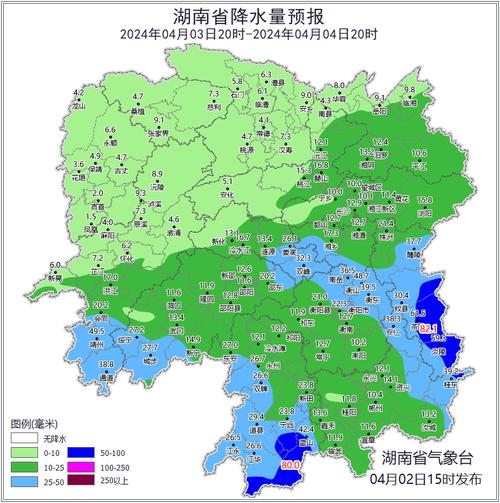 冷水江市地图(冷水江市地理位置)