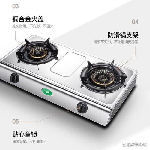 不锈钢炉具（不锈钢炉具清理方法）