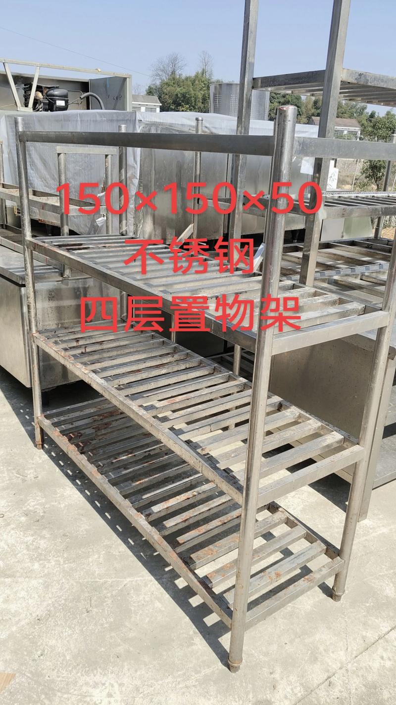 不锈钢展示架(不锈钢展示架加工方法)