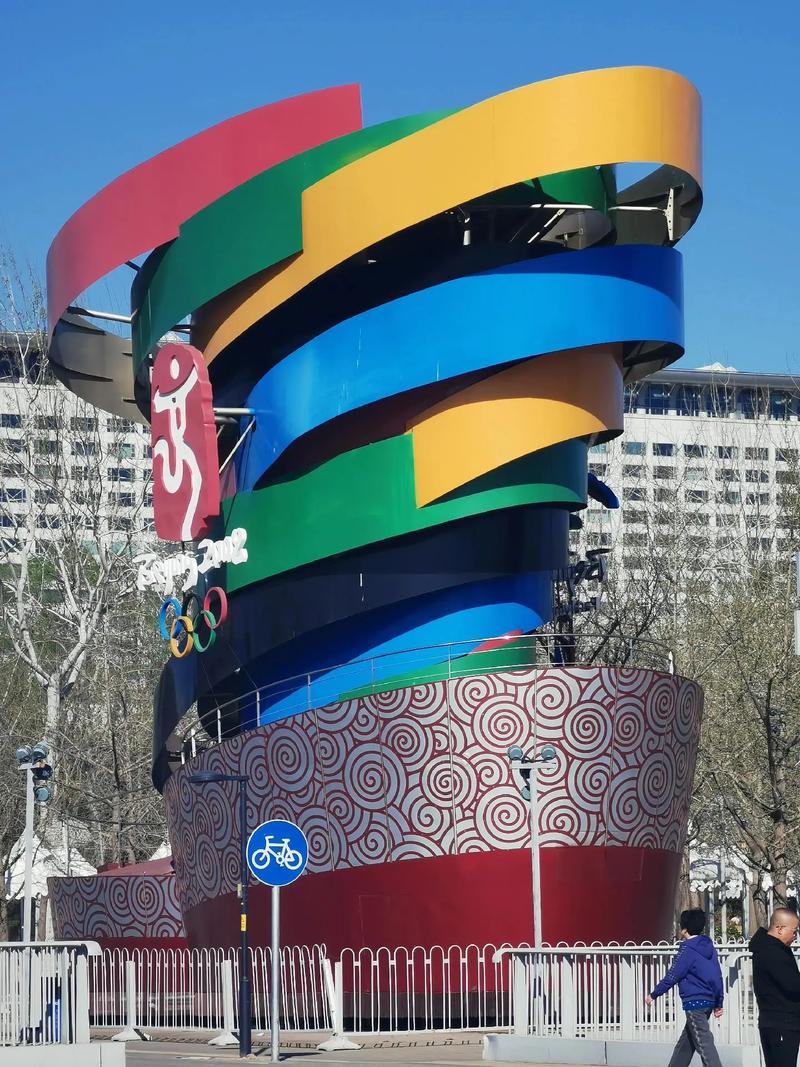 水立方手机（水立方app）