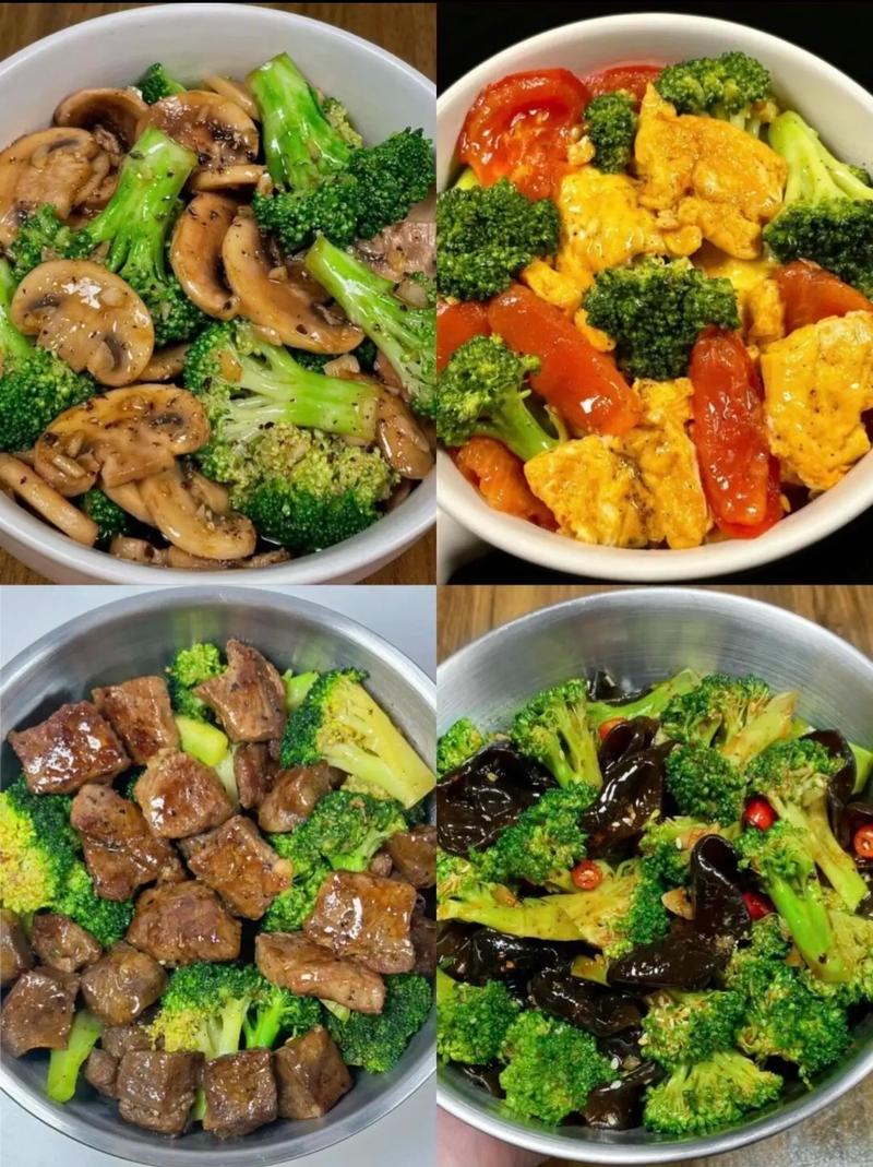 西兰花的做法大全（咖喱西兰花的做法大全）