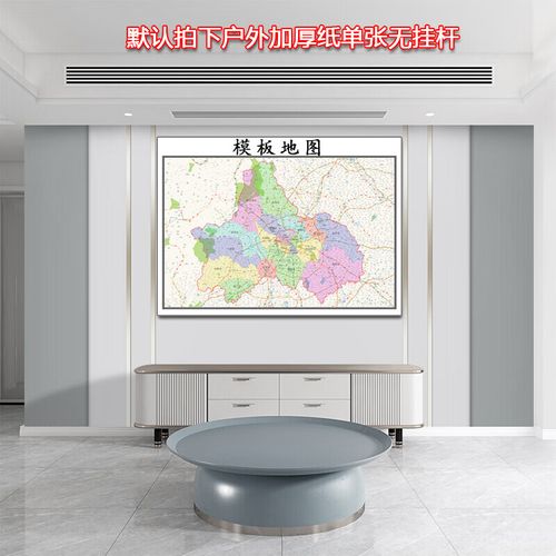 东光县地图（东光地图县城地图）