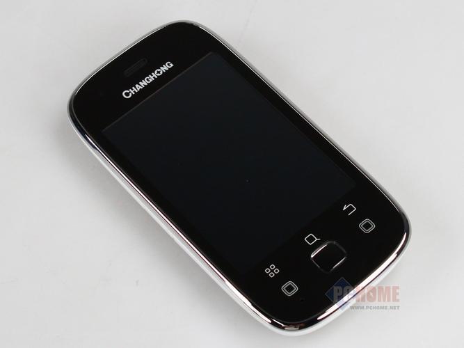 长虹手机论坛（长虹手机论坛最新消息）