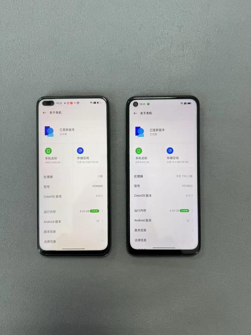 oppoa72手机配置参数（oppoa72手机配置参数详情）