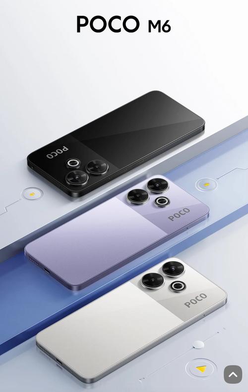 no1手机官网（innos智能手机官网）