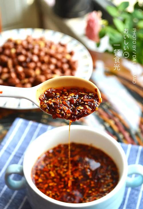 花生辣椒油的做法（花生辣椒油的做法窍门）