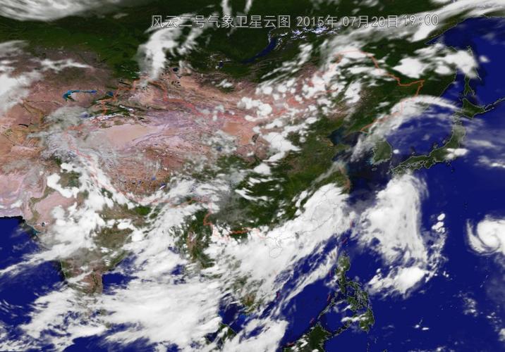 中央气象局天气预报（中央气象局天气预报卫星云图）
