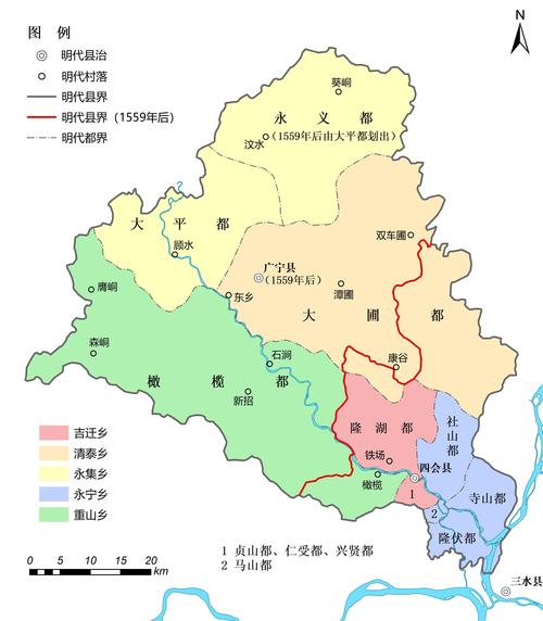 四会市地图(四会市在哪儿)