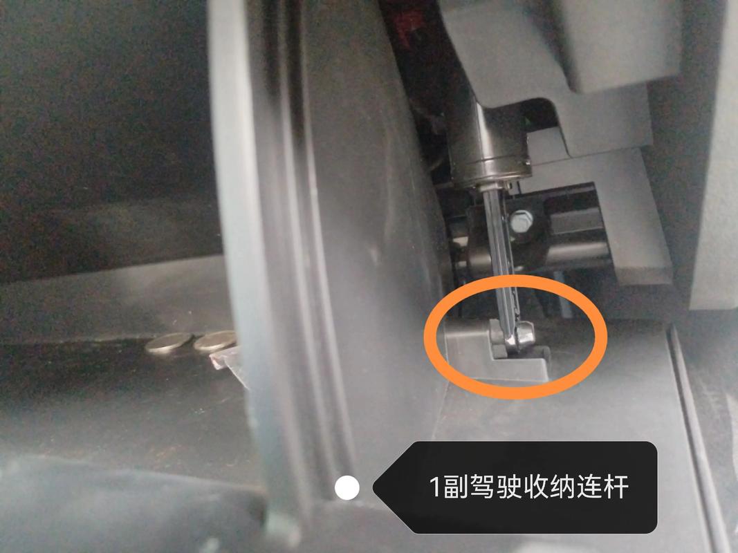 志俊汽车（志俊汽车空调滤芯在哪里）