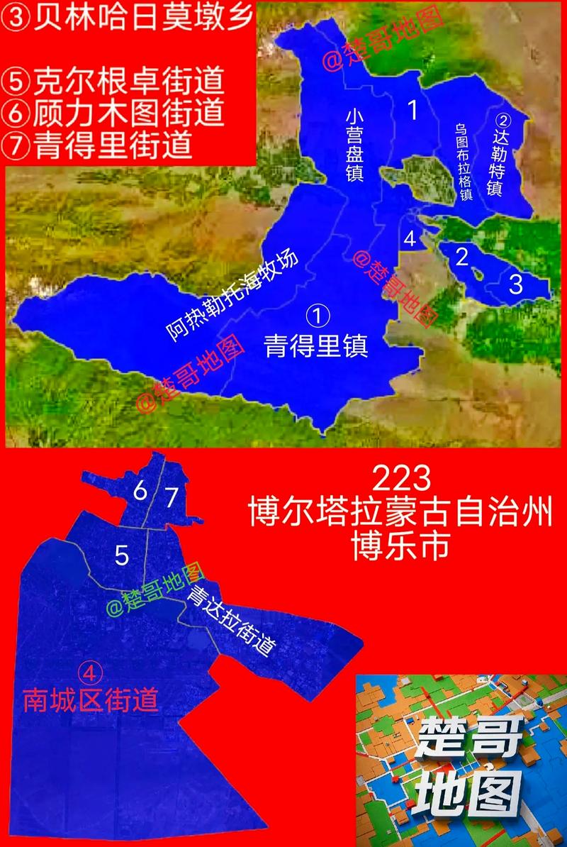 博乐市地图（博乐市地图全图）