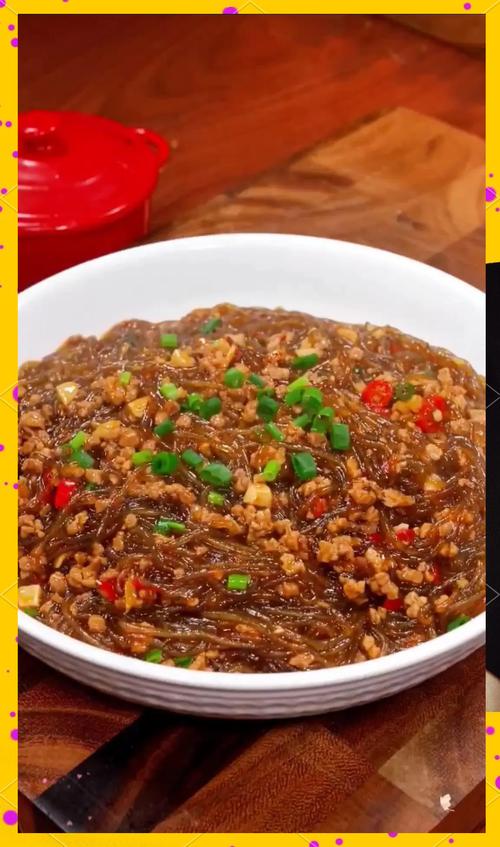 粉条的做法大全（粉条的做法大全家常菜）