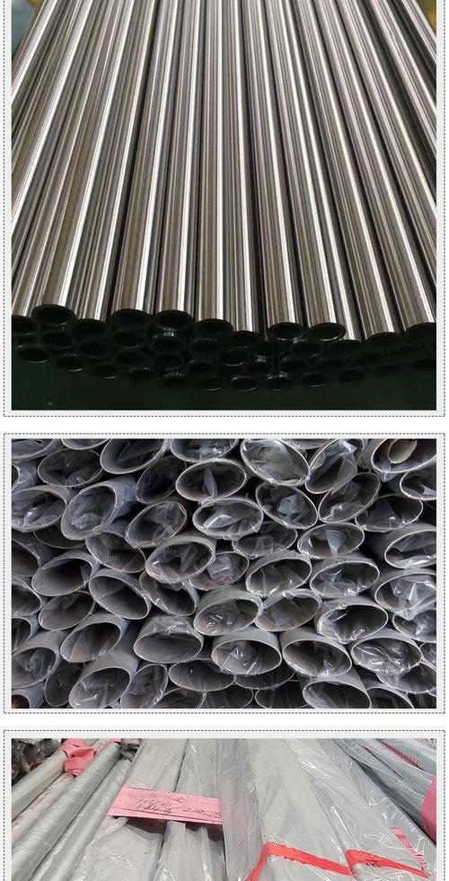 不锈钢装饰管（不锈钢装饰管图片）