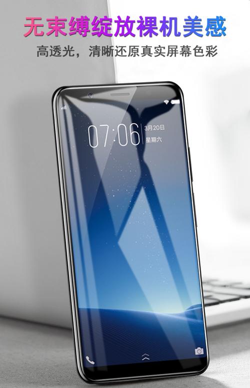 eton手机（eto手机版）