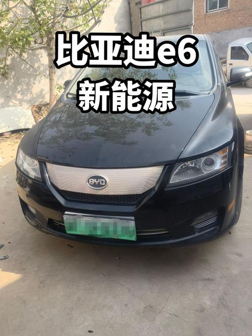 比亚迪e6电动汽车（比亚迪e6电动汽车怎样放电的）