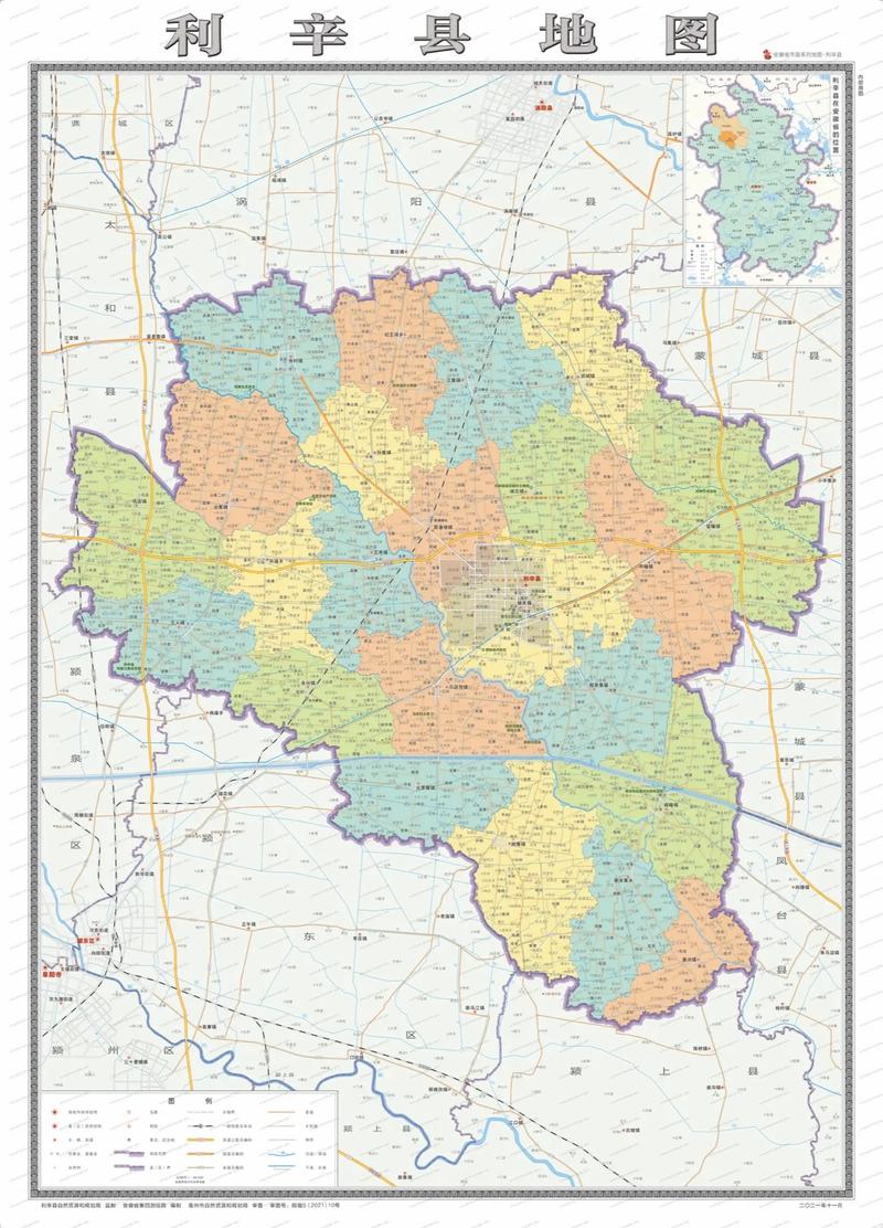 利辛县地图(安徽省利辛县地图)