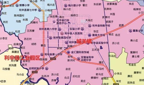 利辛县地图(安徽省利辛县地图)